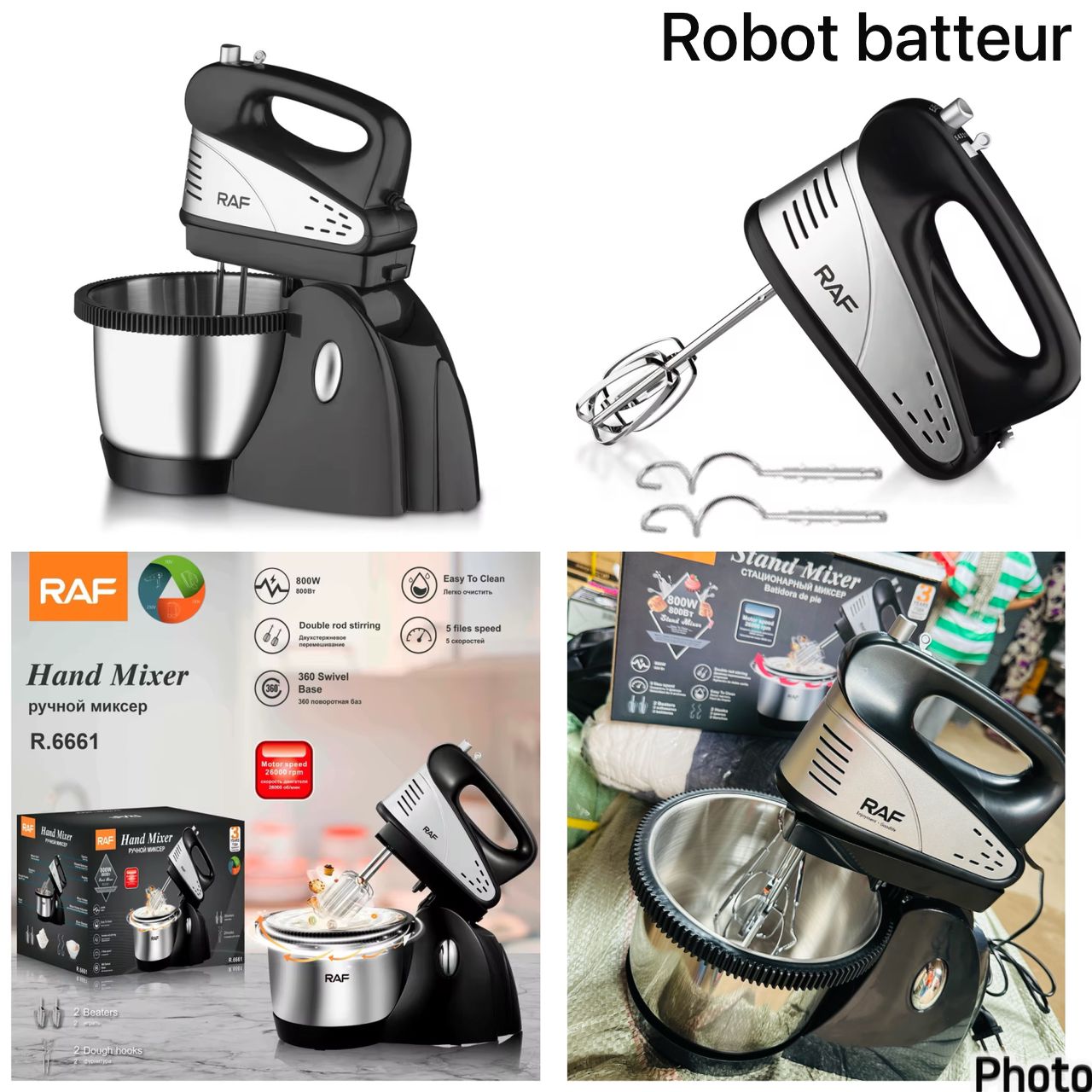 Robot batteur