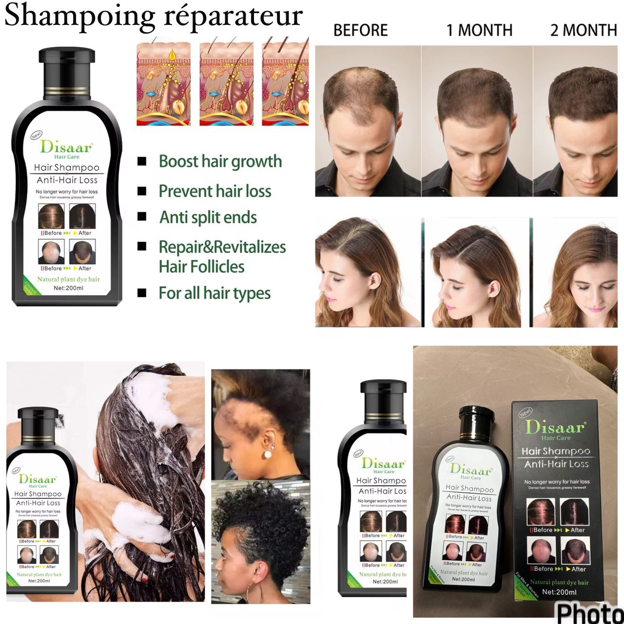 Shampooing réparateur
