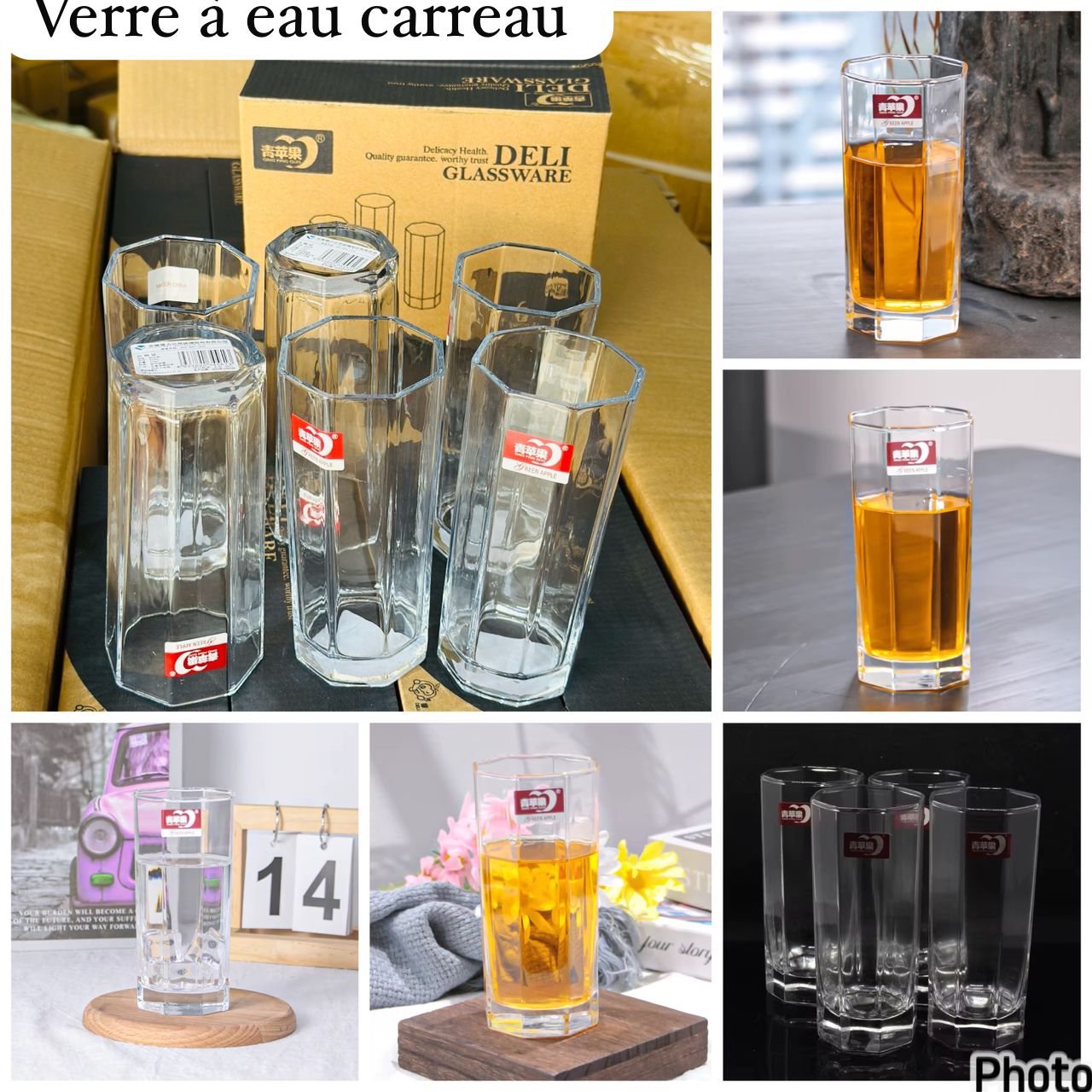 Verre à eau